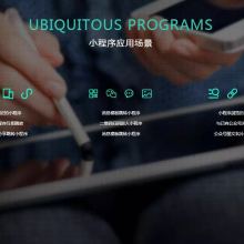 延安網絡技術服務，助力數字化發展新征程